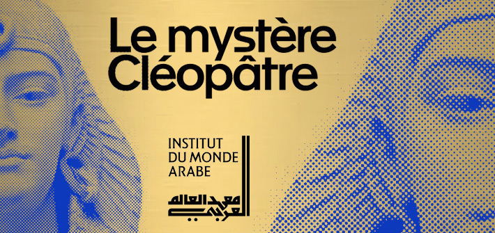 exposition-le-mystere-cleopatre-institut-monde-arabe-paris-2025-2026